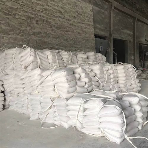 氧化鎂發(fā)貨現場(chǎng)